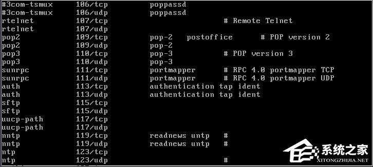 Linux系统如何安装配置Sendmail？