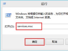 Win8系统如何提高显卡性能？Win8系统提高显卡性能的方法