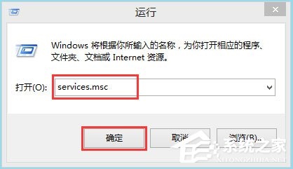 Win8系统如何提高显卡性能？Win8系统提高显卡性能的方法