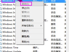 Win8系统共享打印机出现错误提示0x000006d9怎么解决？