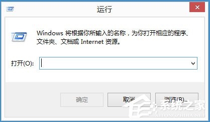 Win8输入法提示已禁用IME怎么解决？