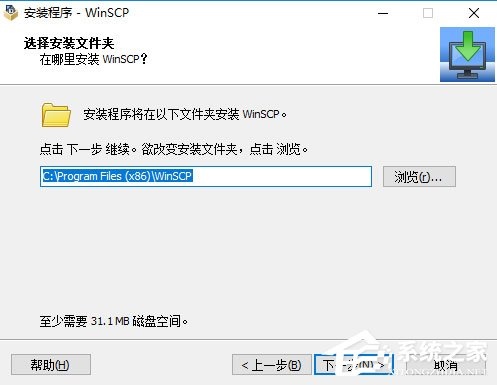 WinSCP