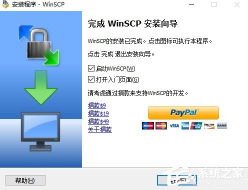 WinSCP