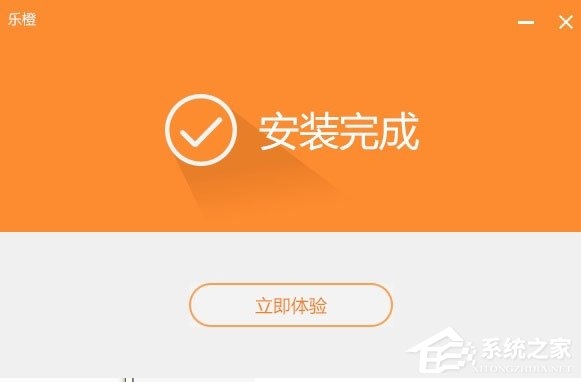 乐橙监控