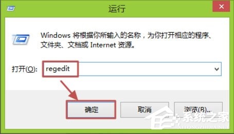 Win8怎么更改电脑窗口颜色？Win8更改电脑窗口颜色的方法