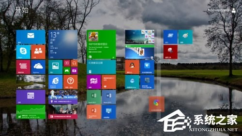 Win8怎么移动磁贴？Win8磁贴设置方法