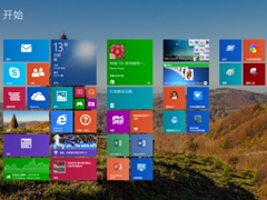 Win8怎么移动磁贴？Win8磁贴设置方法