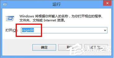 Win8电脑有杂音怎么办？Win8电脑有杂音的解决方法