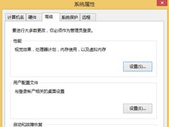 Win8提示“显示器驱动程序已停止响应并且已恢复”怎么解决？