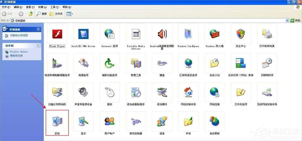 WindowsXP怎么加入工作组？