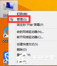 Win8屏幕分辨率不能调怎么办？