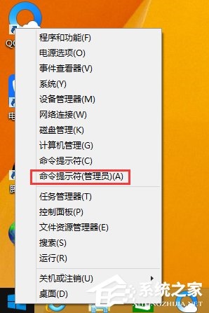 Win8不能访问Windows Installer服务怎么办？