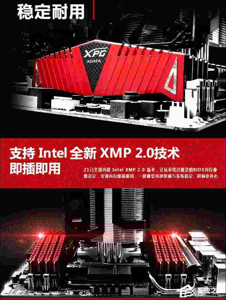 Ryzen 7 1700八核/8GD4/七彩虹GTX 1070Ti电竞游戏主机配置推荐