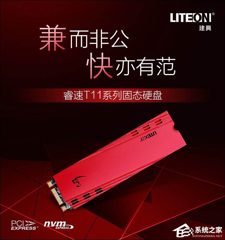 i7 8700K六核/8G/影驰GTX 1070Ti游戏发烧友电脑配置