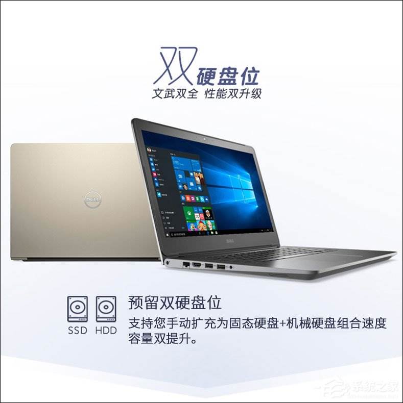 i5-7200U双核/4G/NVIDIA Geforce 940MX游戏办公两用笔记本推荐