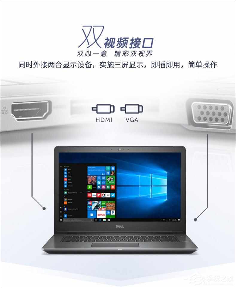 i5-7200U双核/4G/NVIDIA Geforce 940MX游戏办公两用笔记本推荐