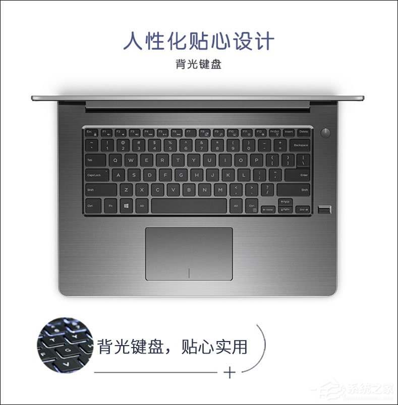 i5-7200U双核/4G/NVIDIA Geforce 940MX游戏办公两用笔记本推荐