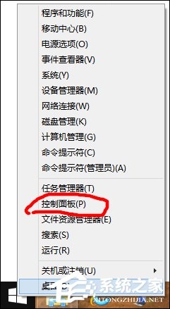 Win8自带杜比音效吗？Win8怎么打开杜比音效？