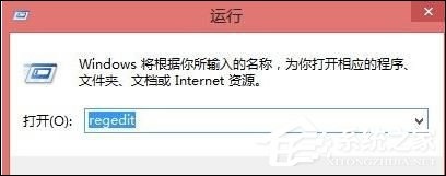 Win8分辨率过低无法打开应用问题怎么解决？