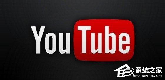 谷歌收购YouTube十周年：未盈利但极富价值