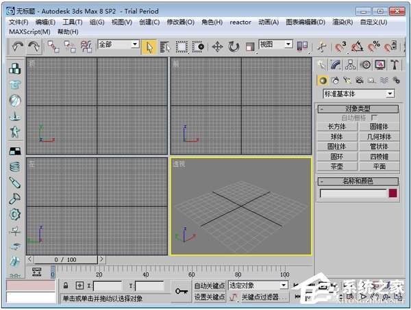 CG制作软件哪个好？