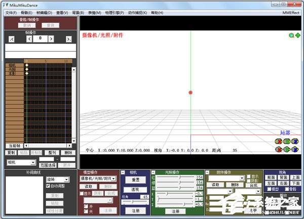 CG制作软件哪个好？