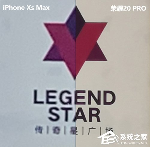 荣耀20 Pro拍照怎么样？荣耀20 Pro和iPhone Xs Max拍照功能对比评测