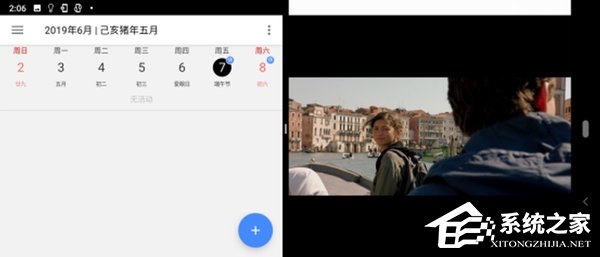 索尼Xperia 1怎么样？索尼Xperia 1手机评测