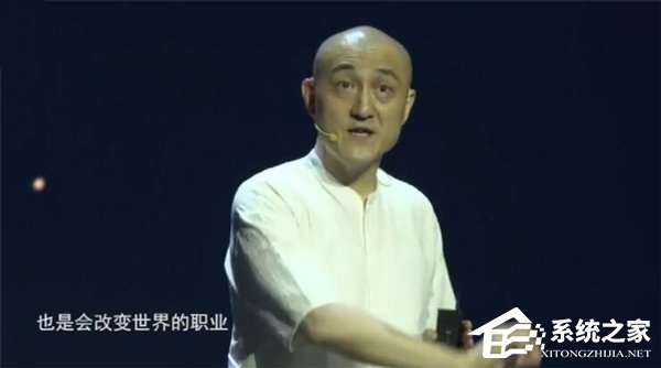 微软中国CTO：程序员是会改变世界的职业