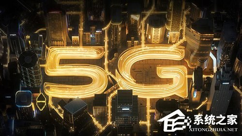 5G手机有哪些？2019年9月5G手机推荐