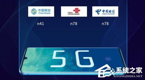 5G手机有哪些？2019年9月5G手机推荐