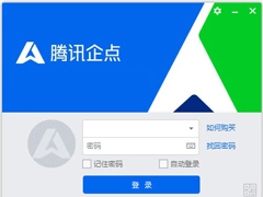 CRM管理系统哪个好用？2020CRM管理系统推荐