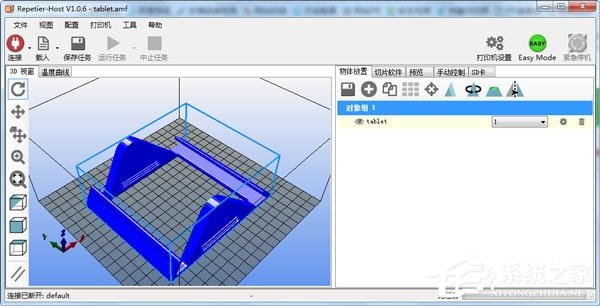 3D打印软件有哪些？