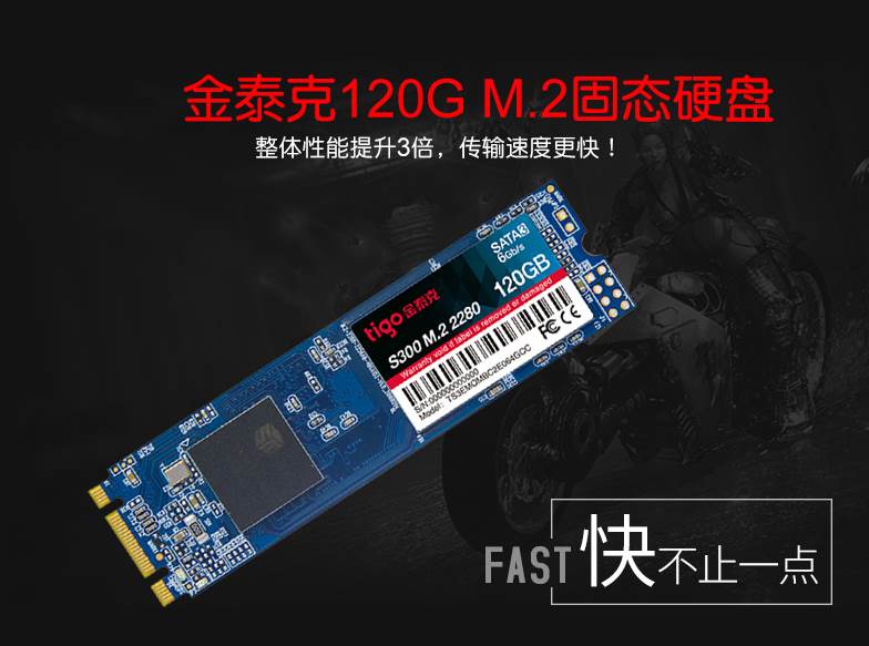 i5 7500四核/4G/HD 630 独显家用办公电脑