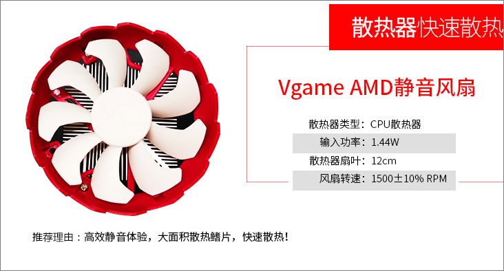 AMD X4 870K四核/8G/七彩虹GT 1030独显入门级游戏电脑