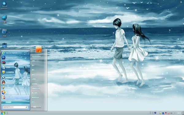 带你去海边吹吹风win7主题