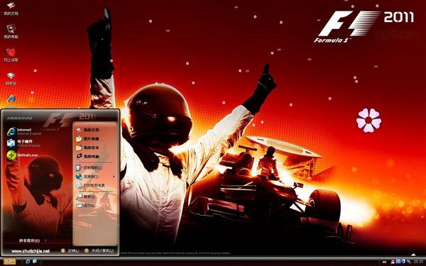 F1 2011 xp电脑主题