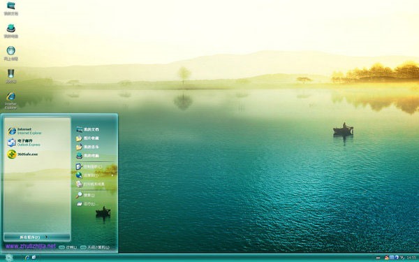 一叶孤舟xp桌面主题包