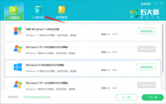 电脑系统损坏怎么重装系统Win10 电脑系统损坏重装Win10系统教程