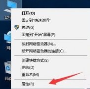 Win10键盘驱动怎么修复 Win10键盘驱动修复方法介绍