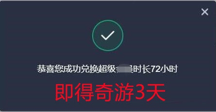 2022为啥steam无法创建新号