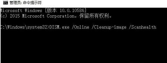 Win10打开应用商店需要新应用打开