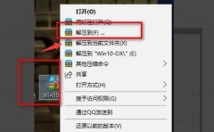 Win10玩红警黑屏有声音怎么回事 Win10玩红警黑屏有声音怎么解决