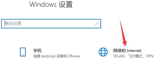 microsoftstore无法加载页面