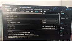 华硕主板uefi引导启动设置方法