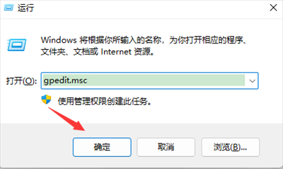 Win10开始菜单任务栏和操作中心显示灰