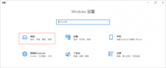 Win10桌面假死无响应怎么办 Win10桌面假死解决方法