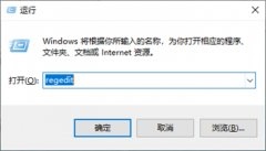 Windows10怎么不满屏 Windows10屏幕不满屏解决方法