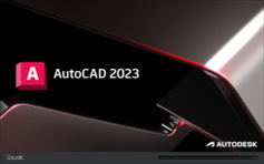 Autodesk发布最新AutoCAD 2023版本:重设计logo、全新功能(附下载地址)