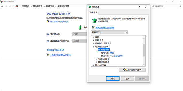 Mac系统怎么使用Microsoft Remote Desk